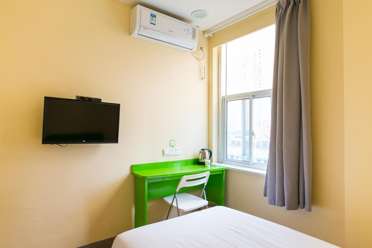 Hotel Hi Jinqiao Middle Yanggao Road Shanghai