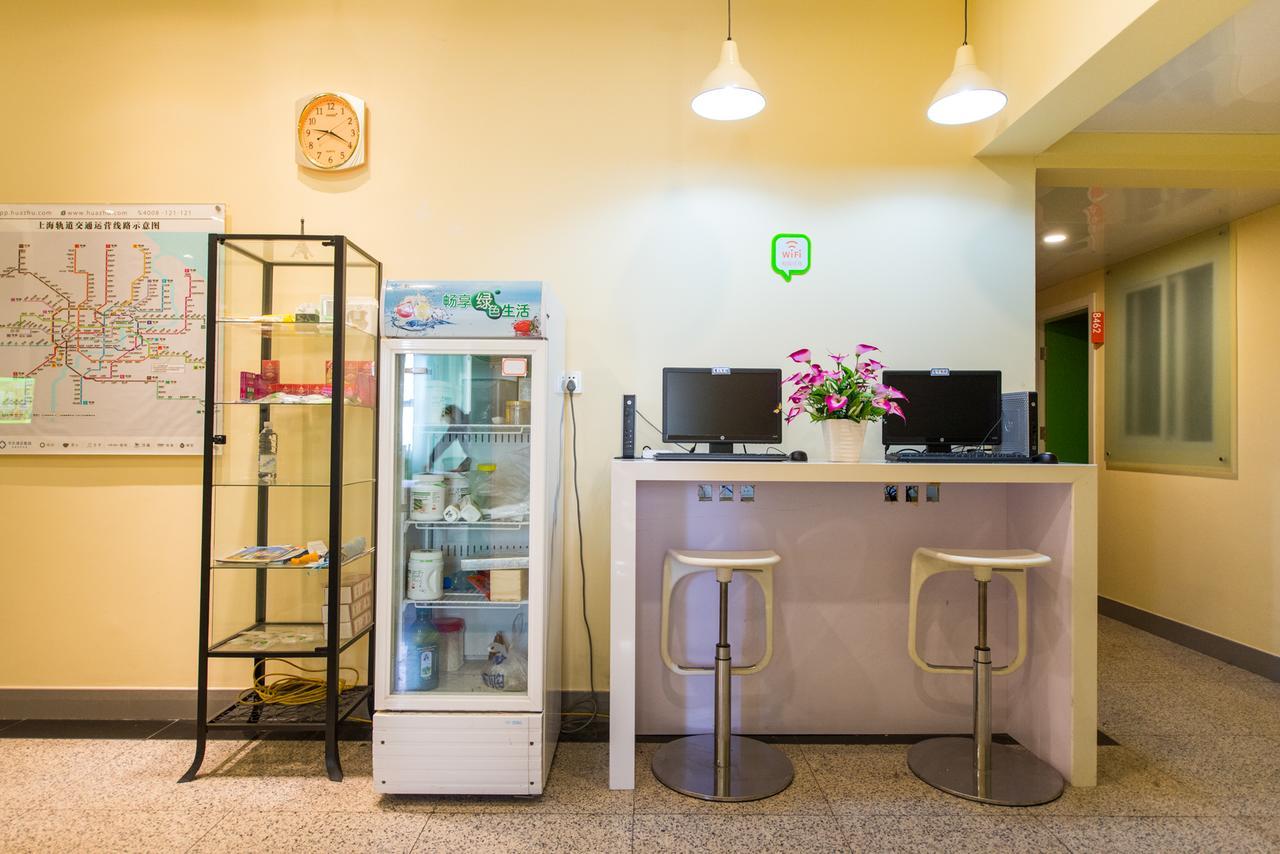 Hotel Hi Jinqiao Middle Yanggao Road Shanghai